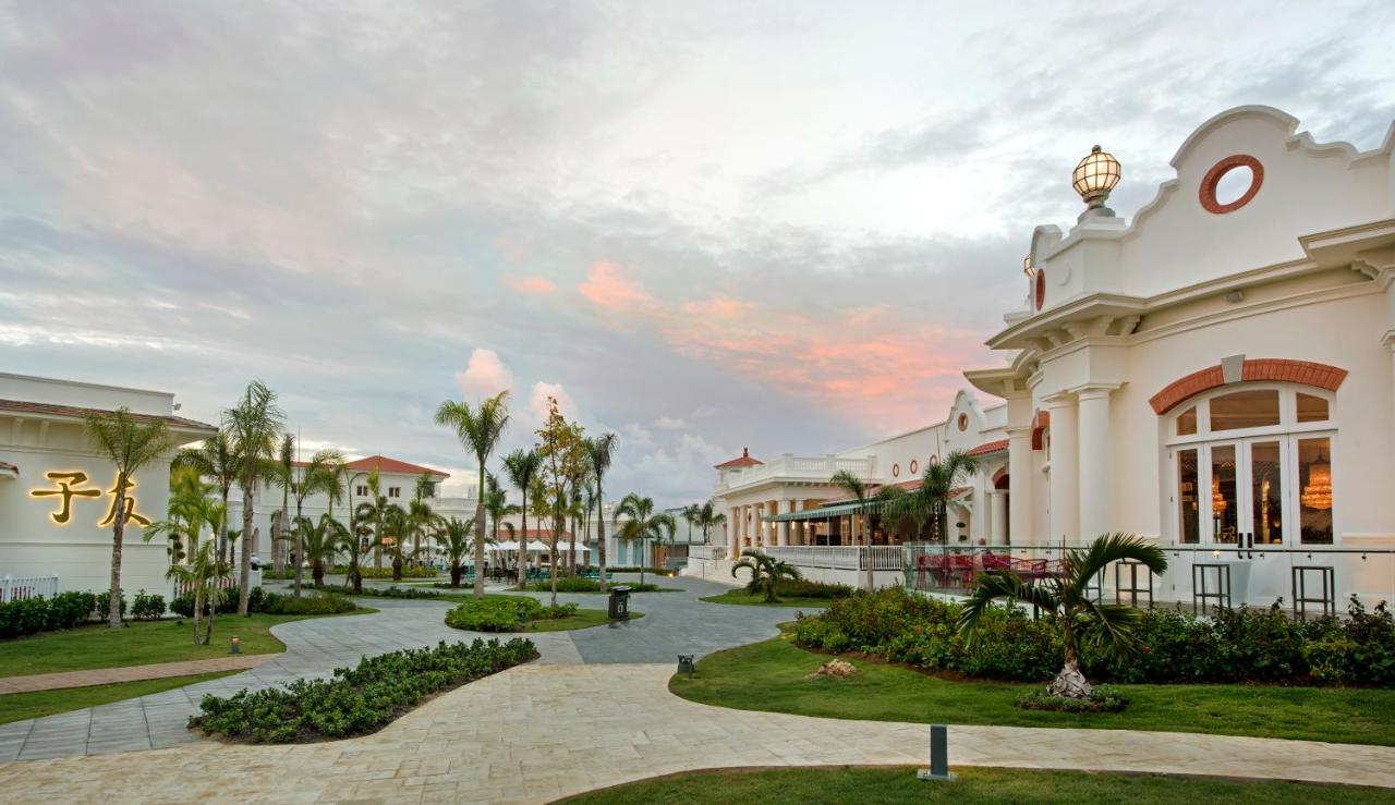 Nickelodeon Hotels & Resorts Punta Cana Rom bilde Hard Rock Hotel in Punta Cana