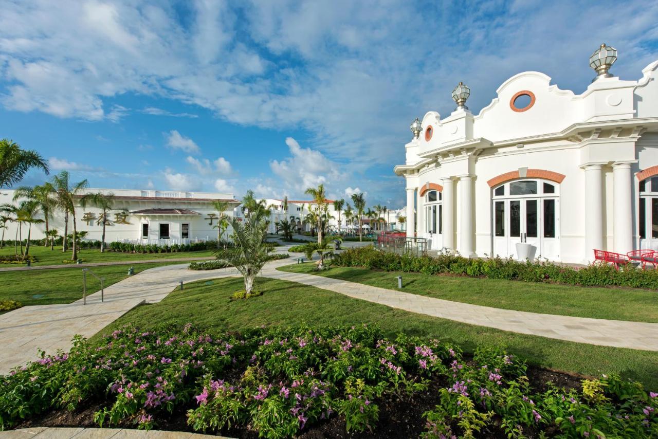 Nickelodeon Hotels & Resorts Punta Cana Rom bilde The station in 2018